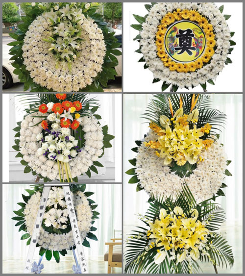 浙江省丽水龙泉市剑池街道花圈速递